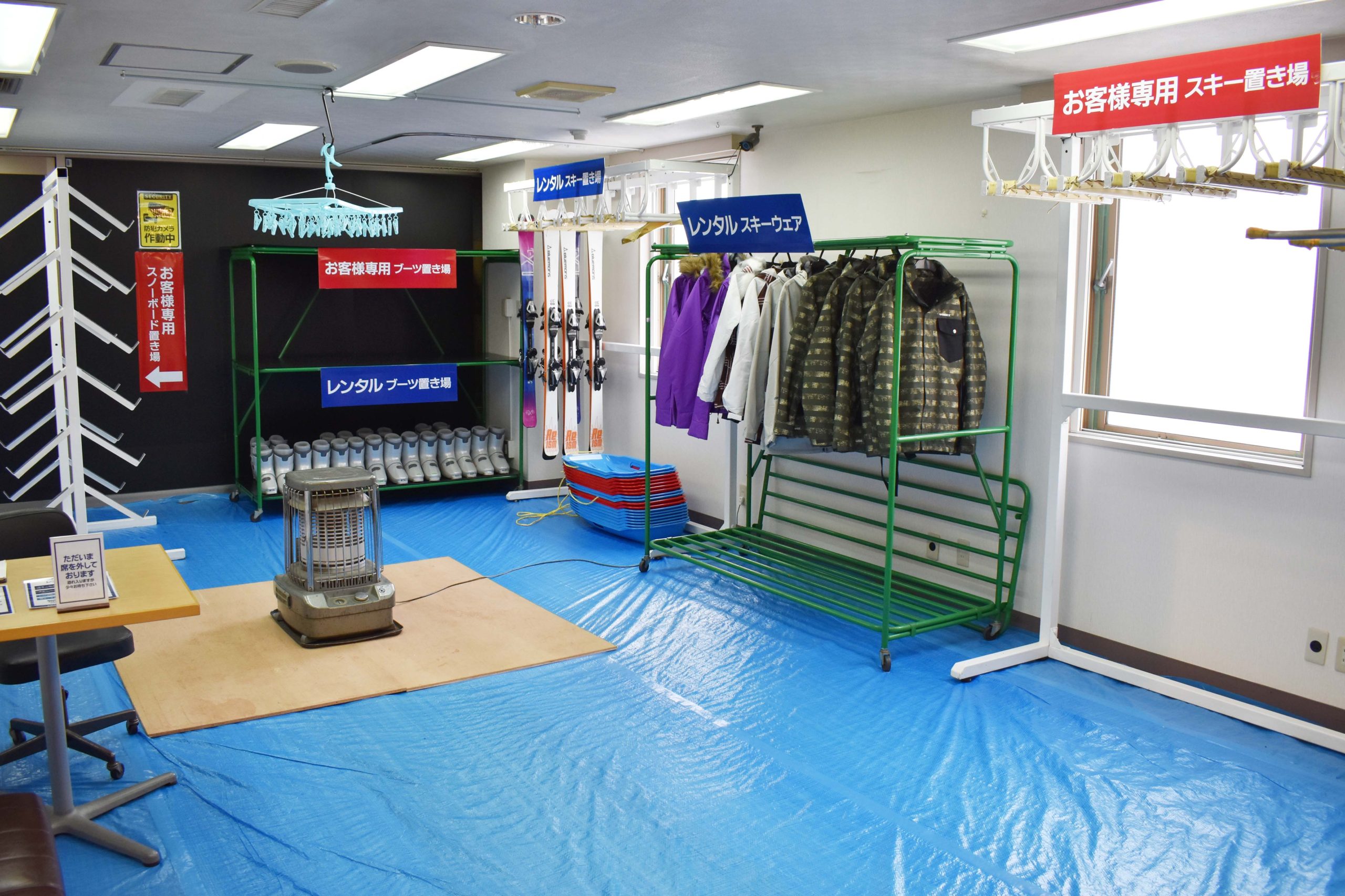 【冬期限定】スキーレンタル&乾燥室のご案内 - 【公式】青森ワイナリーホテル 青森の絶景ホテル